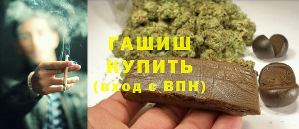 хмурый Верхний Тагил