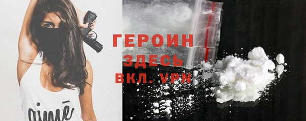 кокаин колумбия Верхнеуральск