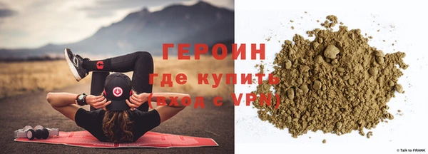 хмурый Верхний Тагил
