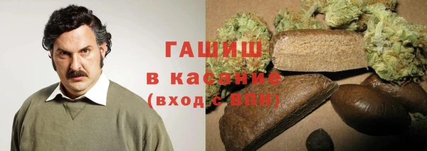 PSILOCYBIN Верея