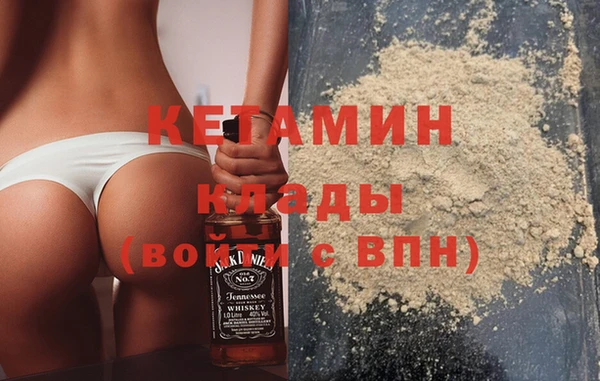 кокаин колумбия Верхнеуральск