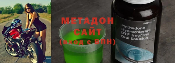 хмурый Верхний Тагил