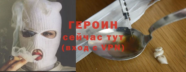 PSILOCYBIN Верея