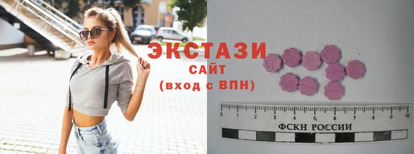 хмурый Верхний Тагил
