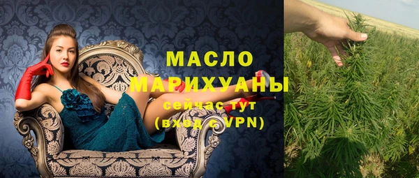 PSILOCYBIN Верея