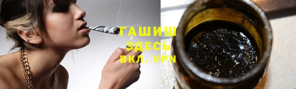 PSILOCYBIN Верея
