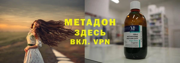 хмурый Верхний Тагил