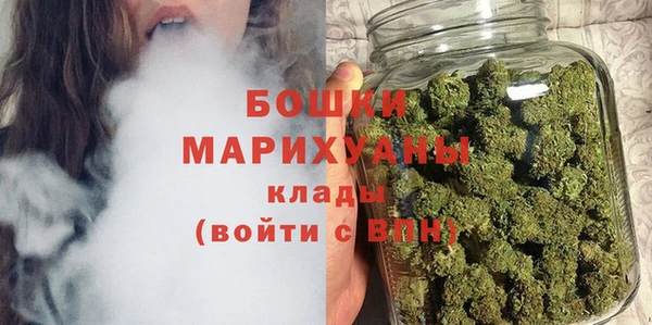 прущие крисы Бронницы