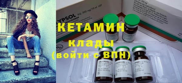 кокаин колумбия Верхнеуральск