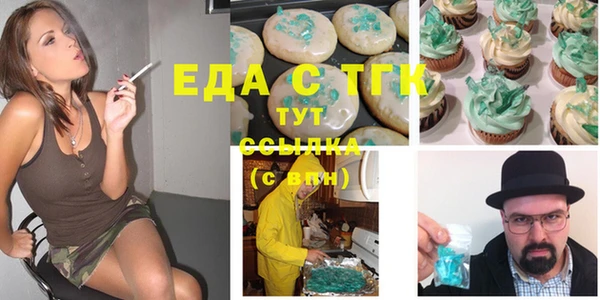 хмурый Верхний Тагил