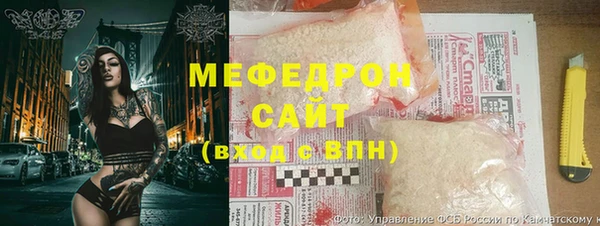 кокаин колумбия Верхнеуральск