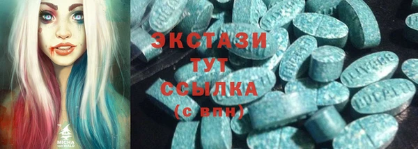 дистиллят марихуана Бородино