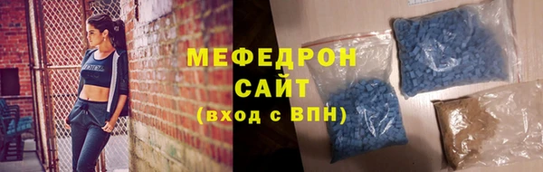 кокаин колумбия Верхнеуральск