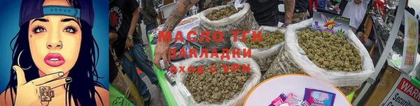 PSILOCYBIN Верея